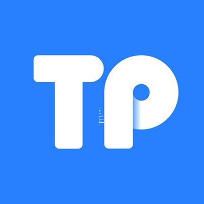 tp钱包app下载安装_tp钱包添加nft（tp钱包添加代币合约地址）